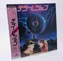 (未使用･未開封品)Giant Antlers [DVD] Amazon.co.jp: MIGHTY JAM ROCK presents HIGHEST MOUNTAIN 2012