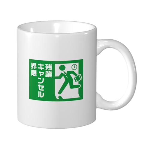 CGQKUNI cƃLZEG R[q[Jbv Mug e330ml  }OJbv ϔMEϗΉ 낢 }O HpR[q[}O eB[Jbv 킢fUC av[g Mtg