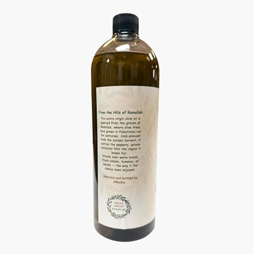 Aceite de oliva extra virgen 1 L miniatura 3