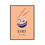 Póster de comida japonesa, ramen, sushi, bola de arroz, arte de pared, minimalista, cocina japonesa, lienzo impreso, cocina, decoración del hogar, comedor (SKU2, 30 x 45 cm), marco de fotos negro