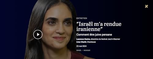 『Liraz : « Israël m’a rendue iranienne » – À la une d’Akadem 48』のカバーアート