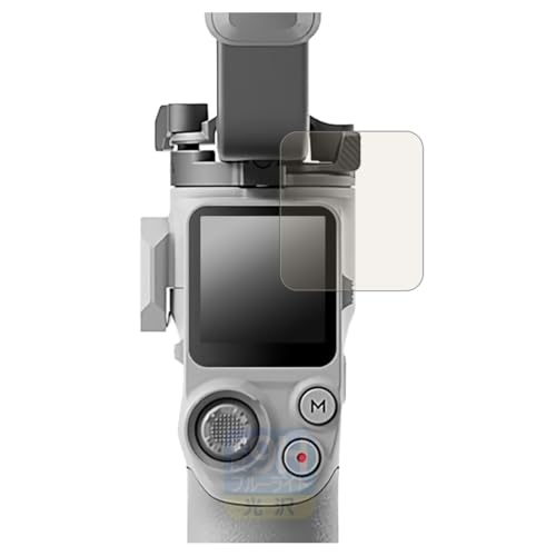 PDA�H�[ DJI RS 4 Mini �Ή� 9H���d�x[�u���[���C�g�J�b�g] �ی� �t�B���� ���� ���{��