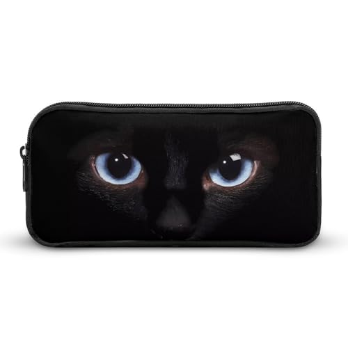 黒猫の目ペンケース 筆箱 筆入れ 多機能 ふでばこ 大容量 収納バッグ 学生 子供文具収納 男の子 女の子 プレゼント
