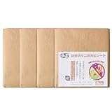 防虫・防ダニ・防カビシート 8帖用 畳の上に敷くマット ウッドカーペットの下に 効果が半永久的なの 防虫シート ダニシート 90 × 380cm 4枚入り