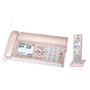 FAX おたっくす KX-PZ300DL-N