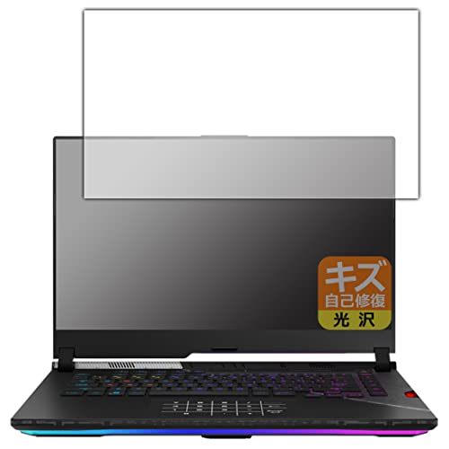 PDA�H�[ ASUS ROG Strix SCAR 15 (2022) G533ZX�Ή� �L�Y���ȏC�� �ی� �t�B���� ���� ���{��