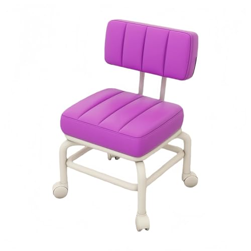 KUBERAS 回転チェア キャスター付き ローシート PUレザー 高密度クッション 静音キャスター 防水 防汚 リビング 書斎 組み立て簡単 (パープル)