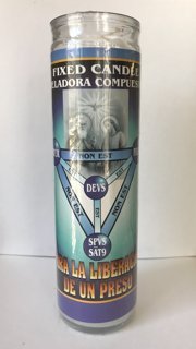 Para Liberar a un preso Fixed Candle - Novelty Candle - Prisoner Liberation - Dark Glass Candle