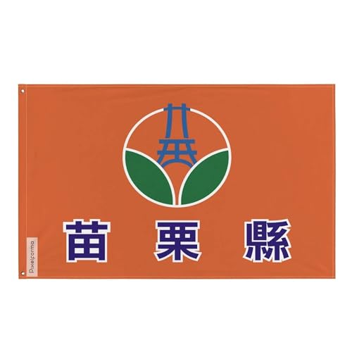 Drapeau Comté de Miaoli Pixelforma en polyester haute qualité