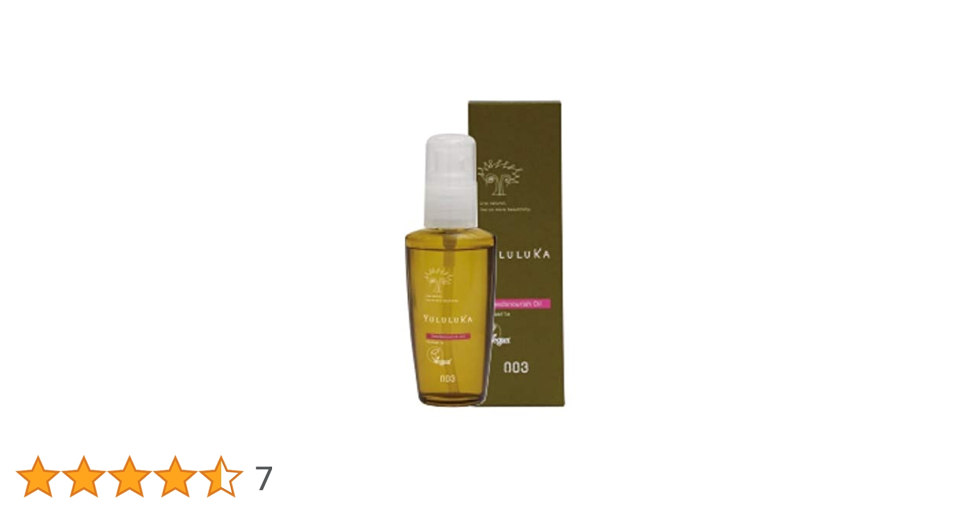 Amazon | ユルルカ シーズナリッシュ オイル 60ml | ユルルカ