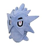 Pokémon Center: Pupitar Sitting Cuties Plush, 6 Inch