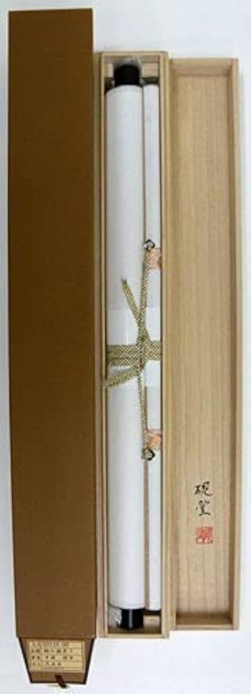 Amazon.co.jp: 掛軸 鯉の滝昇り 中浦硯堂(掛け軸 尺五立) : おもちゃ