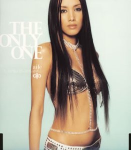 AILE (2) - The Only One - CD