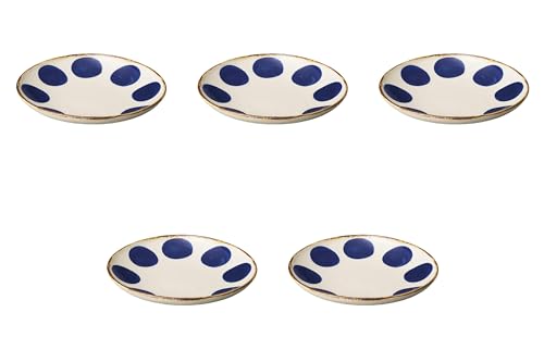 Set of 5 Fuchi Rust Round Crest Egg Shaped Plate, M, 8.2 x 7.8 x 1.2 inches (20.8 x 19.7 x 3 cm) | Round Plate (Medium) Setomonohonpo