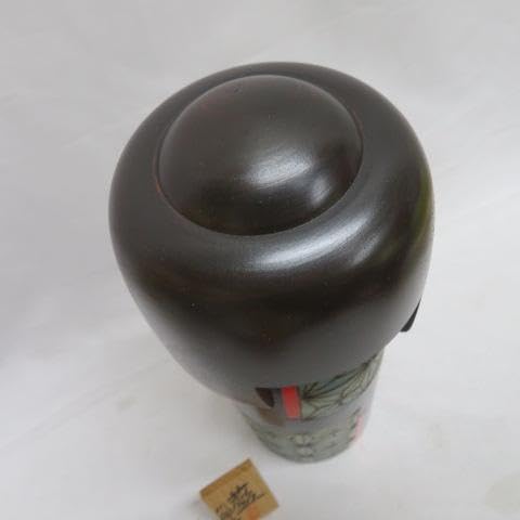 こけし 木製 人形24cm 箱付き 藍 川瀬祐志 【公式通販】