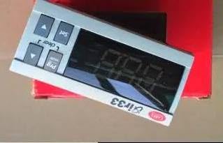 Sensor Controller IR33V7HR20