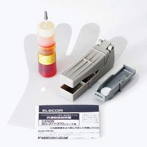 エレコム 詰め替え インク Canon キャノン BCI-371対応 イエロー(5回分)