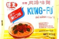 Kung-Fu Instant Oriental Noodle Soup (Onion Flavor / Mi Hanh Khau Vi) - 3oz [Pack of 3]