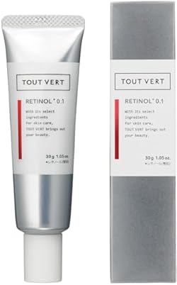【クリーム】トゥヴェール レチノショット 0.1 30g 純粋レチノール グラナクティブレチノイド マトリキシル ペプチド ハリ