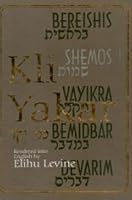 Kli Yakar (English and Hebrew Edition) 1568712022 Book Cover