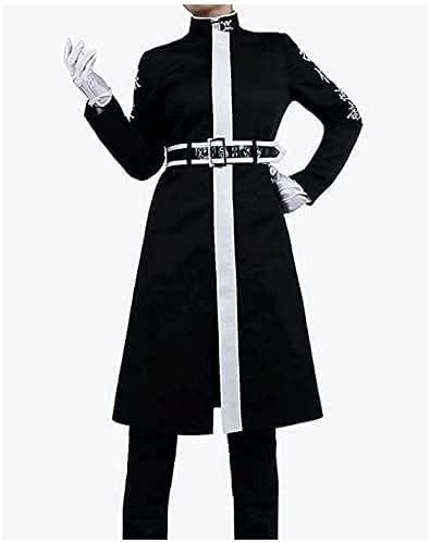 ダンガンロンパ ドロードロー くじ 上倉エク セレス 【くじメイト