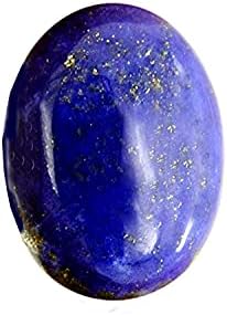 Lajward Stone Original | Natural Lapis Lazuli | Lajwart | Rantna | Pathar | Gemstone | Ring Size | Pendant Size |-B0BFLW6HMRNAMZ, zzzz-s, Gemstone