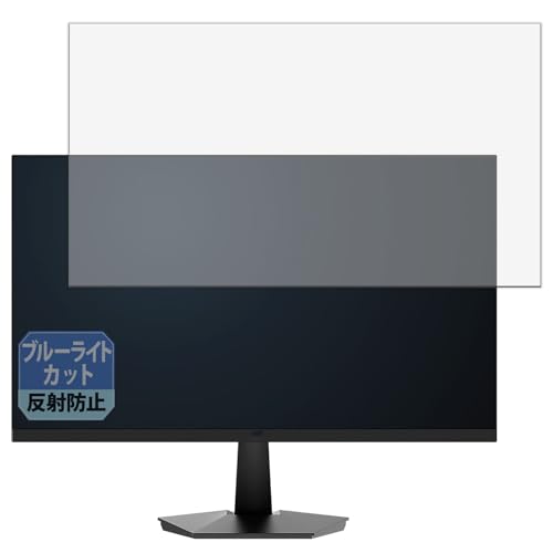 JAPANNEXT 23.8インチ IPS JN-IPS238G180FHD Amazon.co.jp限定】JAPANNEXT 23.8インチ IPSパネル搭載 180Hz