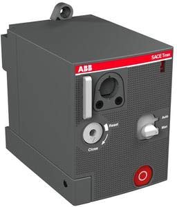 Commande latérale de rechange RHS F-P ABB Entrelec TMAX pour armoire