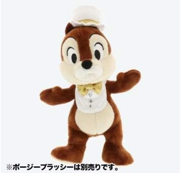 Amazon ディズニー チップ チップ デール ポージープラッシー ぬいぐるみ コスチューム ワンマンズ ドリーム 東京ディズニーリゾート Tdr おきがえ 着せ替え ぬいぐるみ おもちゃ Amazon ディズニー チップ チップ デール ポージープラッシー ぬいぐるみ コスチューム ワンマンズ ドリーム 東京ディズニーリゾート Tdr おきがえ 着せ替え ぬいぐるみ おもちゃ