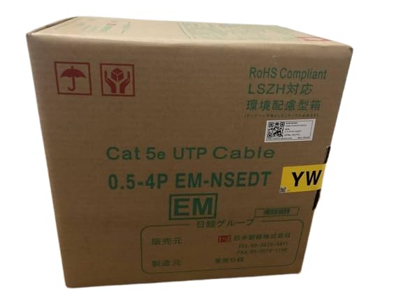 日本製線 CAT5e 青 300m ⑥ Amazon.co.jp: 日本製線 Cat5e LANケーブル（