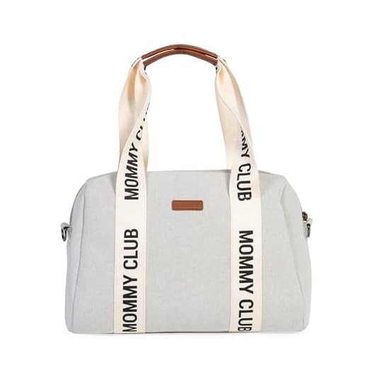 CHILDHOME, Baby Wickeltasche, Mommy Bag, Inklusive Wickelunterlage, Viele Fächer, Kinderwagenbefestigung, Schultergurt, Baumwolle, 22L, Mommy Club Signature, Ecru