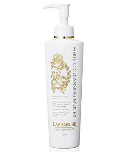 �z���C�gC�N�����W���O�~���NEX150ml