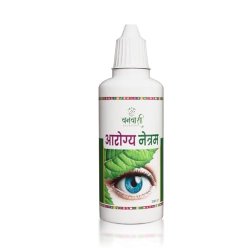 Image of Arogya Netram Eye Drop 30ml | Herbal Eye wellness Eye Care with Turmeric, Mulethi, Punarnava & Rose | Natural Eye Comfort & Hydration