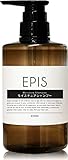 エピス EPIS オーガニックシャンプー 450mL 大容量 無添加 ナチュラルシトラスの香り ノンシリコンシャンプー オーガニック シャンプー 無添加シャンプー アルガンシャンプー メンズ レディース