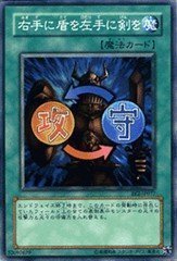 BE2 ビギナーズエディション2 ノーマル 字レアのみ 約1100枚 BE Amazon.co.jp: 【遊戯王シングルカード】 《ビギナーズ・エディション2