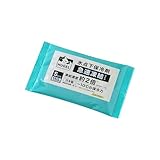 アイリスオーヤマ HUGEL 氷点下保冷剤 急速凍結タイプ －10℃ Sサイズ 17×10×1(cm) コンパクト お弁当 お買い物 アウトドア HHKS-150