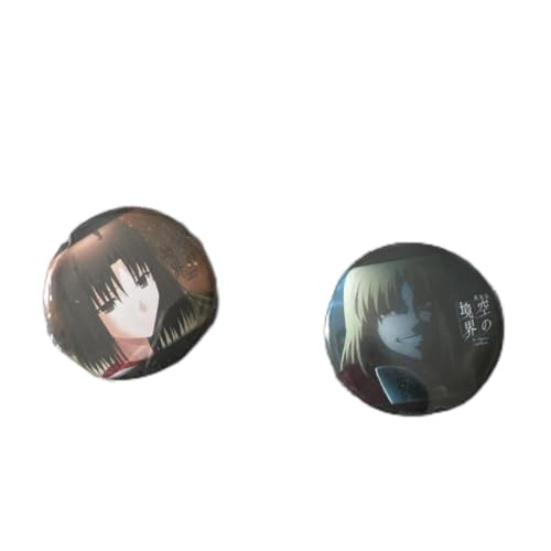 空の境界 両儀式」の人気商品一覧 | 安い商品を通販サイトから