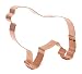 Great Pyrenees Cookie Cutter