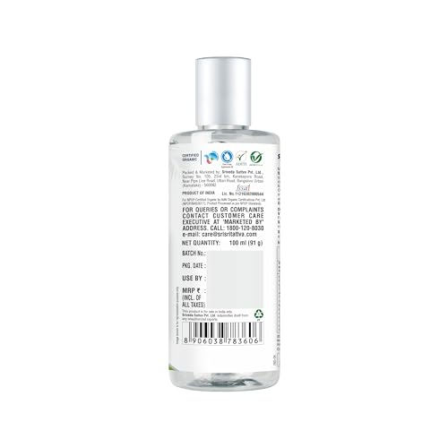 Image of Sri Sri Tattva Organic Virgin Coconut Oil, 100ml - Cold Pressed, Natural, Pure Coconut Oil for Healthy Hair and Skin Care - Suitable for Cooking