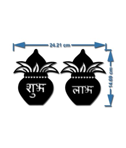 Image of Bikri Kendr - Kalash Silver Shubh Labh Mirror Stickers for Wall, Acrylic Decor Sticker, Wall Mirror Stickers, Acrylic Stickers, Wall Stickers for Hall Room, Bed Room, Kitchen.