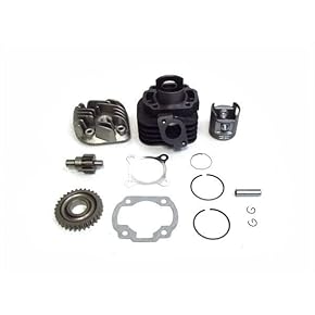 Amazon.co.jp: ボアアップキット・シリンダー - バイクエンジン