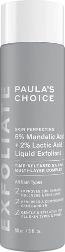 [Paula's Choice] デュアル 8% AHAリキッド 88ml 正規品 低刺激 無香料 角質ピーリング 角質ケア マンデル酸 乳酸 AHA角質ピーリング Exfoliationのサムネイル
