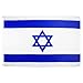 AZ FLAG - Flagge Israel - 90x60 cm - Israelische Fahne 100% Polyester mit Messing-Ösen - 50g