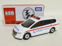 トミカ　救急車 Amazon.co.jp: タカラトミー(TAKARA TOMY) 『 トミカ No.18 日産 NV350