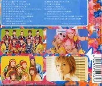 ハロプロ　プッチベスト　3枚セット　激レア ハロプロ プッチベスト 3枚セット 激レア - メルカリ