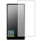 PDA工房 HiBy R8 II 対応 9H高硬度[光沢] 保護 フィルム 日本製