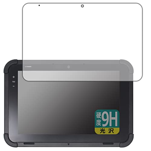 PDAH[ ŃebN Ɩp^ubg TBL-300Ή 9Hdx[] ی tB {