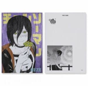 Amazon.co.jp: チェンソーマン ギラギラポストカードコレクションレゼ