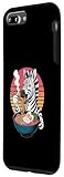 Zoom IMG-1 carino kawaii zebra godendo giapponese