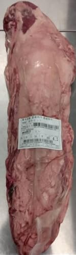 国産 黒毛和牛 牛ヒレ肉 ブロック 約5Kg 冷蔵 チルド 業務用